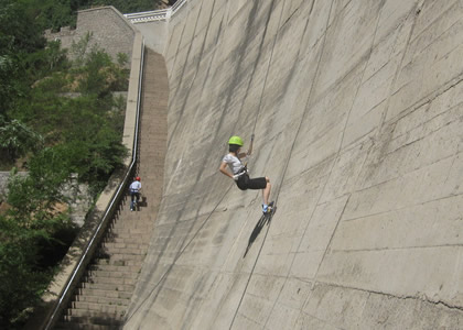 开云首页入口拓展课程三