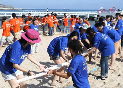 开云首页入口拓展课程九