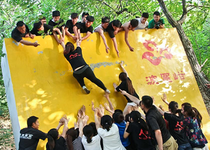 开云首页入口拓展课程十