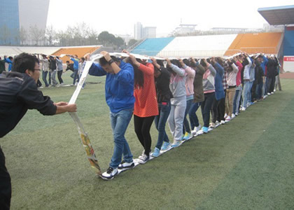 开云首页入口拓展课程七